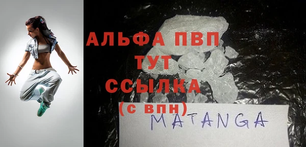прущие крисы Приозерск