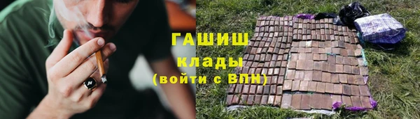 эйфоретик Пролетарск