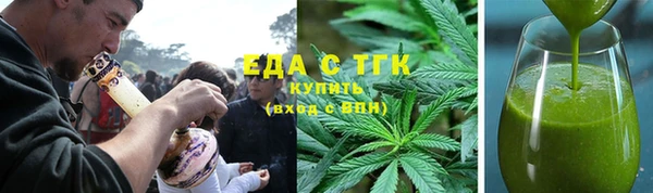 таблы Волосово