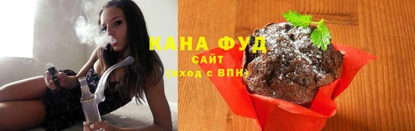 прущий лед Володарск