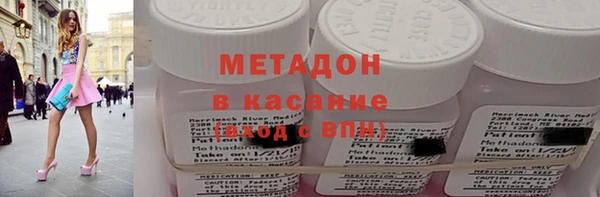 таблы Волосово