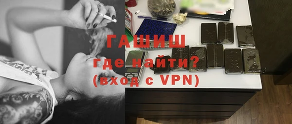 хмурый Протвино