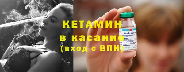 таблы Волосово