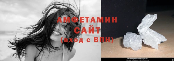 хмурый Протвино