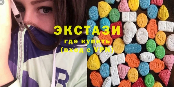 прущие крисы Приозерск