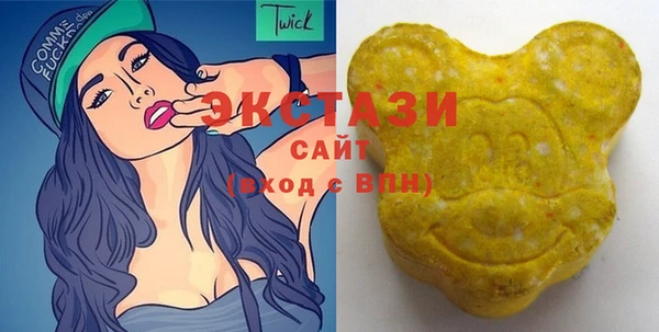 меф Вязники