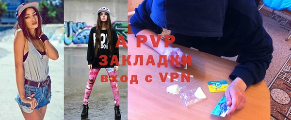 меф Вязники